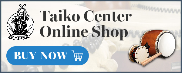 Taiko Concert DVD Wadaiko Mugen Live – Taiko Center Online Shop